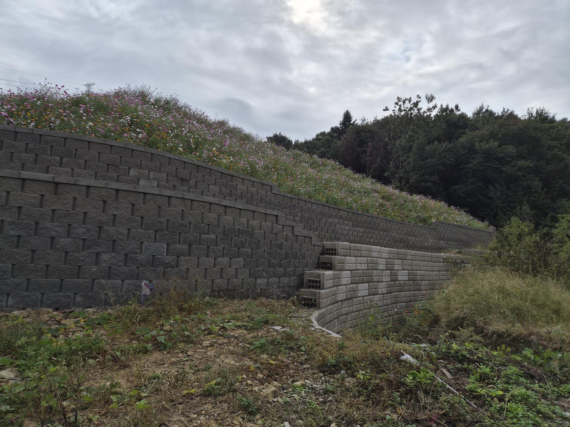 용인 공장부지 조성